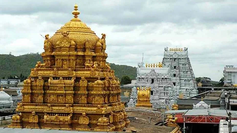 Tirupati