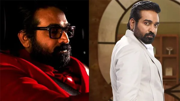 vijaysethupathi Bigg Boss Tamil Season 8 Grand Finale: Everything You Need to Know