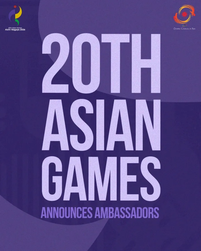 20th Asian Games3 20th Asian Games