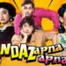 Andaz Apna Apna Re-release Date: 90s Classic Set to Conquer 2025!