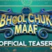 Bhool Chuk Maaf Teaser: Rajkummar Rao’s Hilarious Time Loop Journey to the Altar With Wamiqa Gabbi