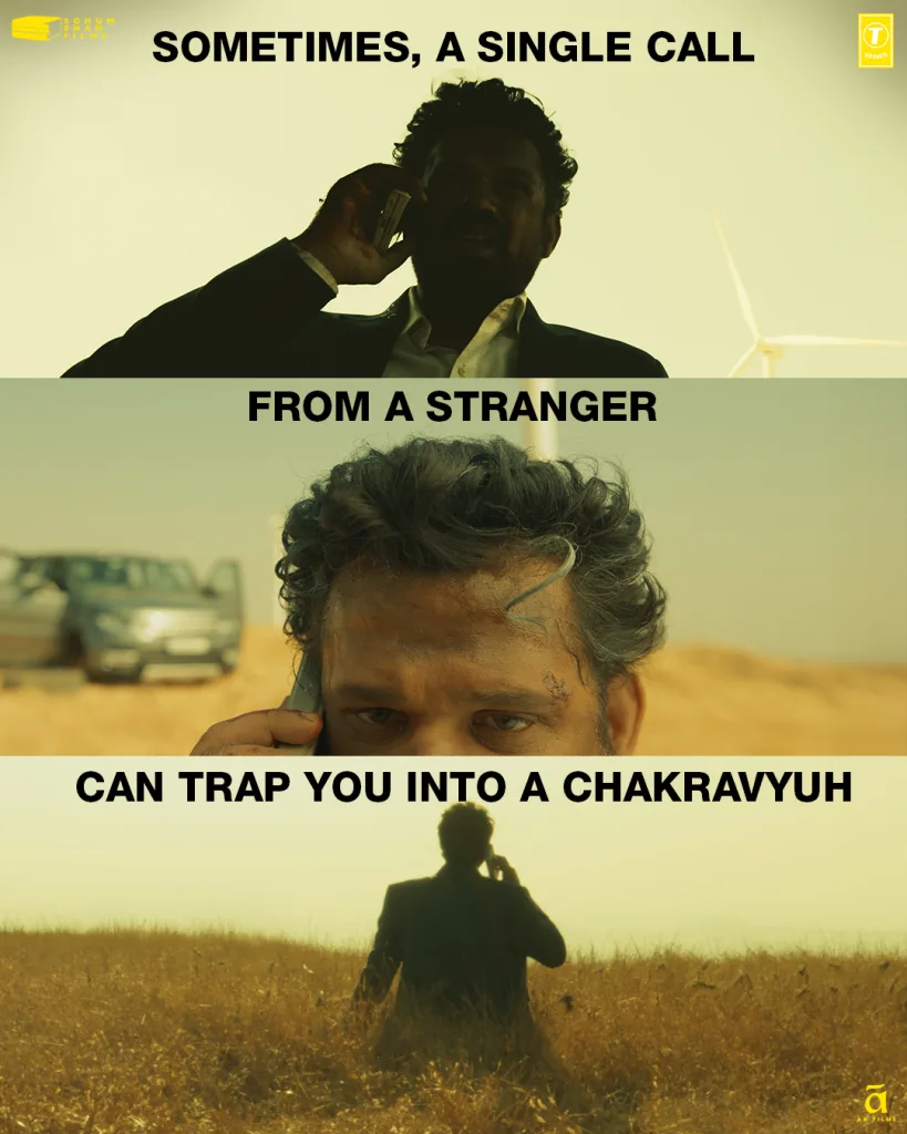 Crazxy Crazxy Trailer: Sohum Shah Fights Against Time to Rescue His Daughter in a Gripping Thriller