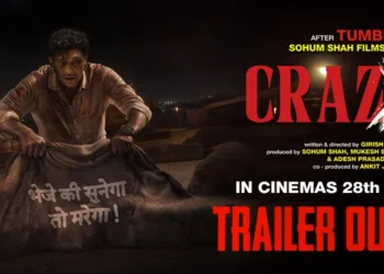 Crazxy Trailer: Sohum Shah Fights Against Time to Rescue His Daughter in a Gripping Thriller