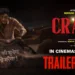 Crazxy Trailer: Sohum Shah Fights Against Time to Rescue His Daughter in a Gripping Thriller