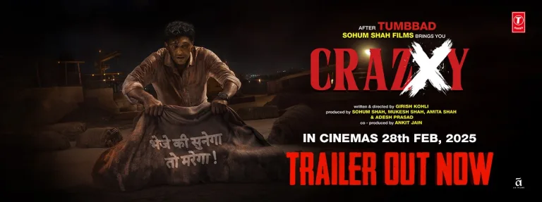 Crazxy Trailer: Sohum Shah Fights Against Time to Rescue His Daughter in a Gripping Thriller