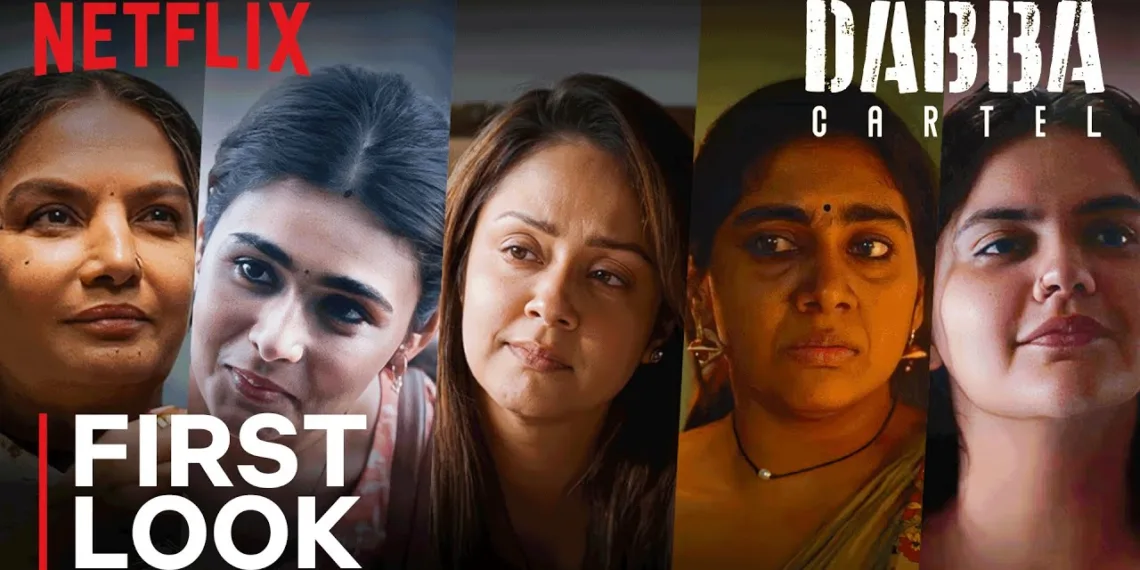 Dabba Cartel Teaser: Shabana Azmi, Jyothika Serve Up India’s Own Narcos in Thane