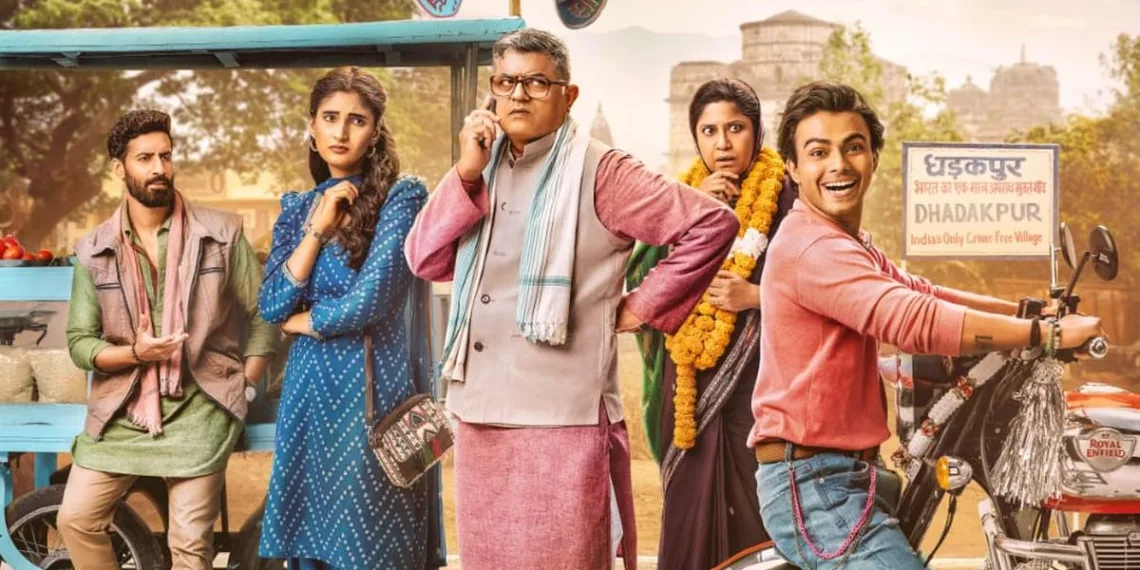 Dupahiya: Prime Video’s New Comedy Brings Small-Town India to Life