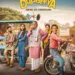 Dupahiya: Prime Video’s New Comedy Brings Small-Town India to Life