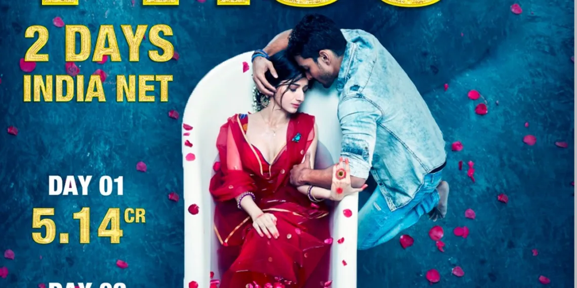 Sanam Teri Kasam