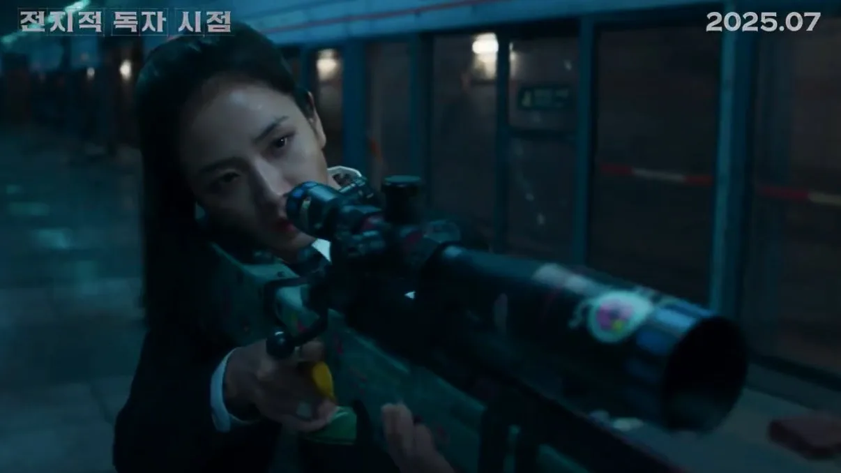 Omniscient Reader Movie Teaser: First Look at the Dystopian Adaptation