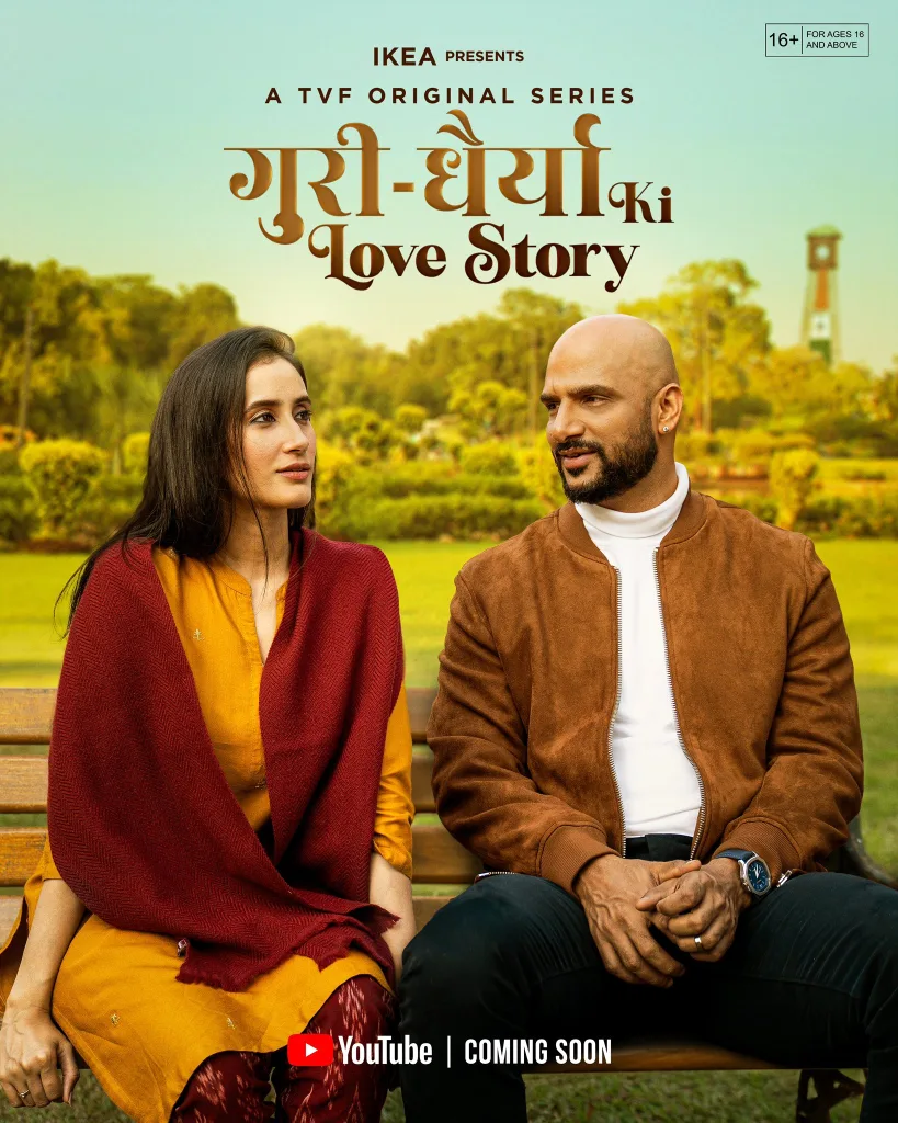 Guri Dhairya Ki Love Story Guri Dhairya Ki Love Story OTT Release: Where to Watch the Aspirants Spin-off Featuring Namita Dubey & Shivankit Singh Parihar