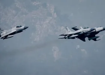 ICC Champions Trophy 2025