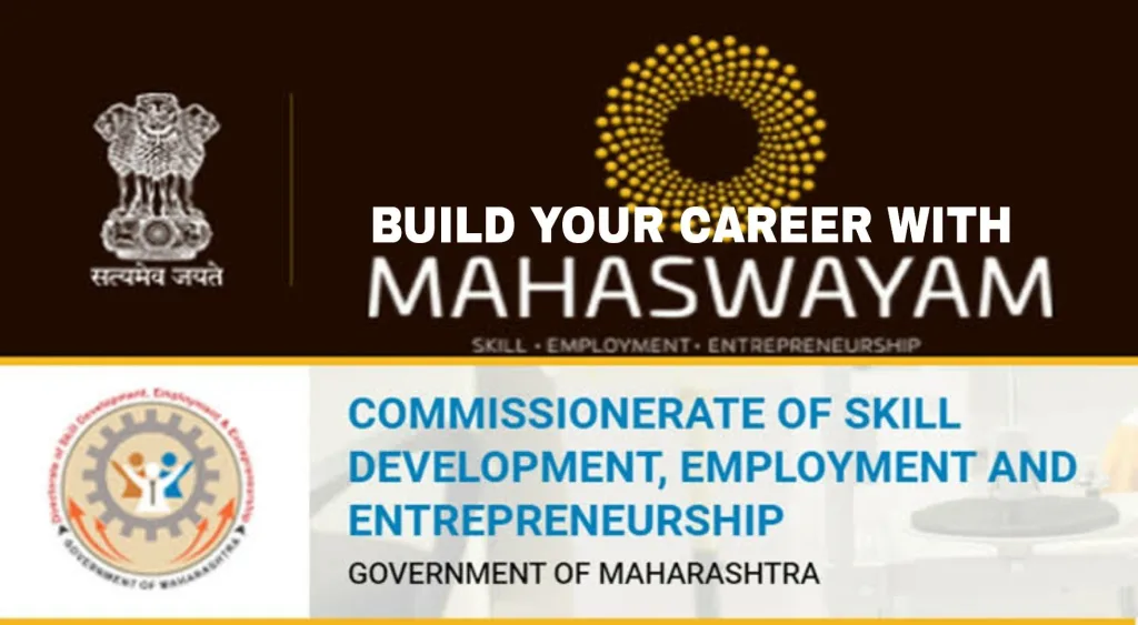 Mahaswayam Registration 2025 1 Mahaswayam Registration 2025: mahaswayam.gov.in - Eligibility Criteria & Apply Online