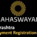 Mahaswayam Registration 2025: mahaswayam.gov.in - Eligibility Criteria & Apply Online
