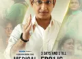 Medical Dreams Streaming Now: Where to Watch Sharman Joshi’s NEET Aspirant Drama