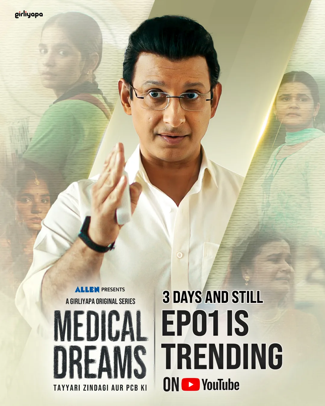 Medical Dreams Streaming Now: Where to Watch Sharman Joshi’s NEET Aspirant Drama