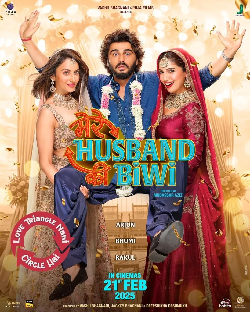 Mere Husband Ki Biwi Mere Husband Ki Biwi OTT Release Date: Arjun Kapoor Stuck Between Two Wives