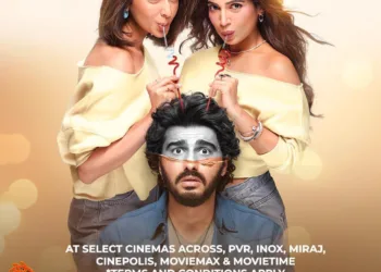 Mere Husband Ki Biwi OTT Release Date: Arjun Kapoor Stuck Between Two Wives