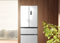 Xiaomi’s Ultra-Thin Mijia Refrigerator Pro 508L: Redefining Smart Cooling and Modern Kitchens