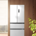 Xiaomi’s Ultra-Thin Mijia Refrigerator Pro 508L: Redefining Smart Cooling and Modern Kitchens