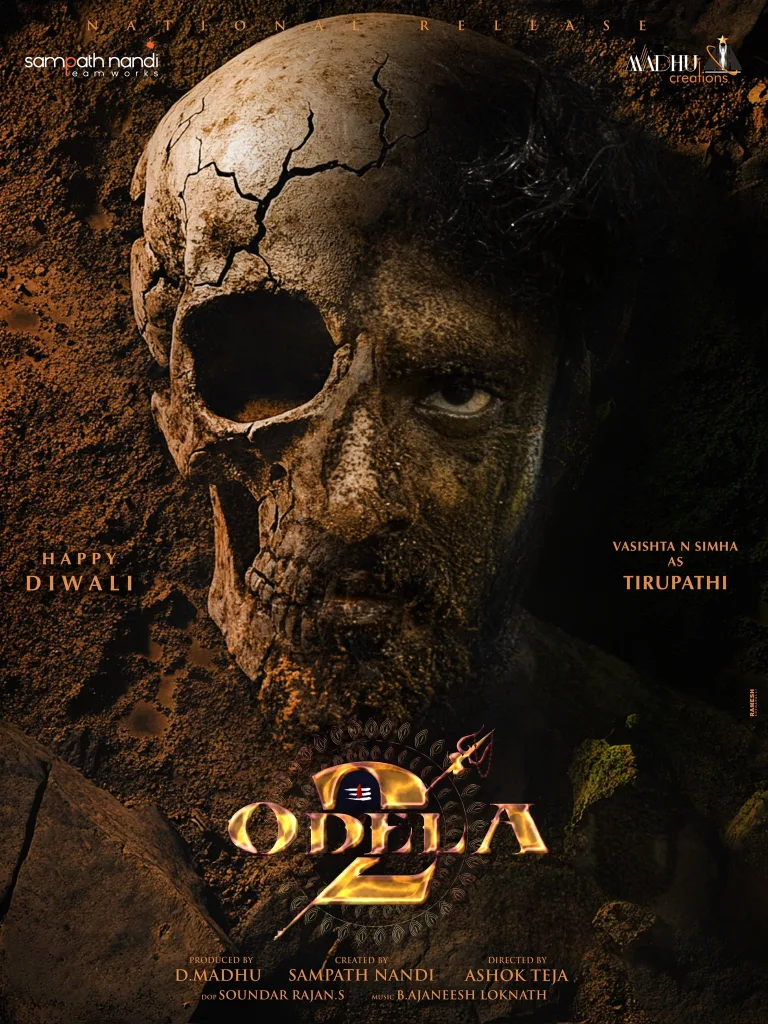 Odela Odela 2 Teaser: Tamannaah Bhatia Embodies a Sadhvi Battling Dark Forces in Supernatural Thriller Unveiled at Mahakumbh