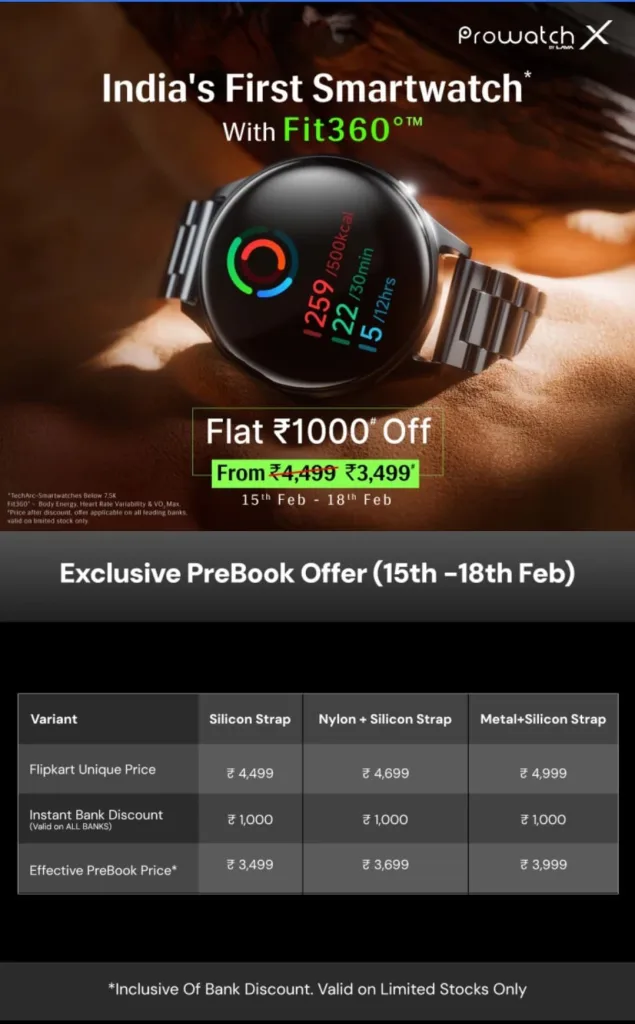 Prowatch 2 3 ProWatch X Launches in India at an Introductory Price of ₹3,499