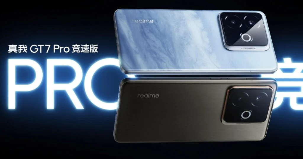 Realme GT 7 Pro RE 2 5 Realme GT 7 Pro Racing Edition Launched in China