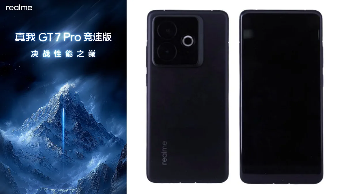 Realme GT 7 Pro Racing Edition Arriving This Month in China