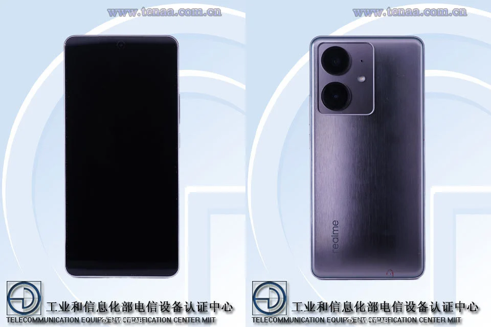 Realme Neo 7 SE 1 1 Realme Neo 7 SE to Launch Under 2,000 Yuan, Competes with Redmi