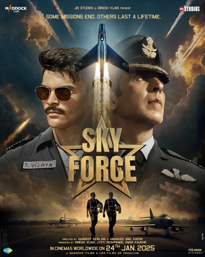 SkyForce