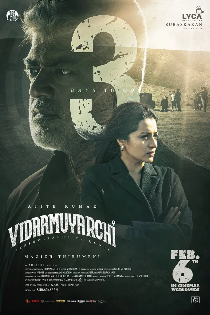 Vidaamuyarchi 3 Vidaamuyarchi OTT Release Date: Where to Watch Ajith Kumar and Trisha Krishnan's Action Thriller Post-Theatrical Run