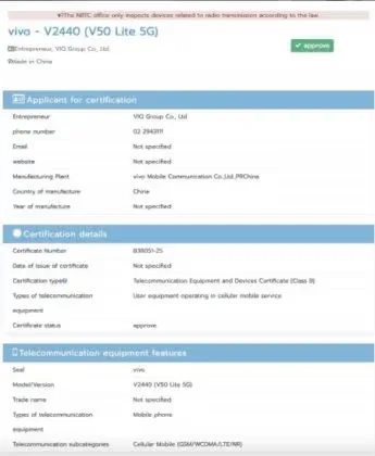 Vivo Lite 2 Vivo V50 Lite 5G Spotted on Multiple Certifications, Launch Imminent