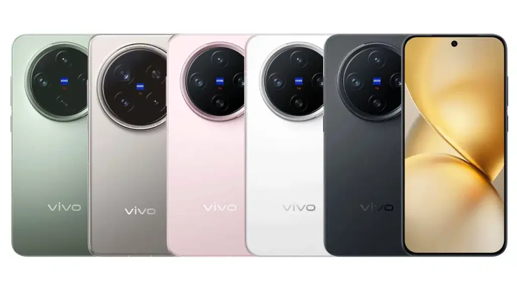 Vivo X200 Pro Mini