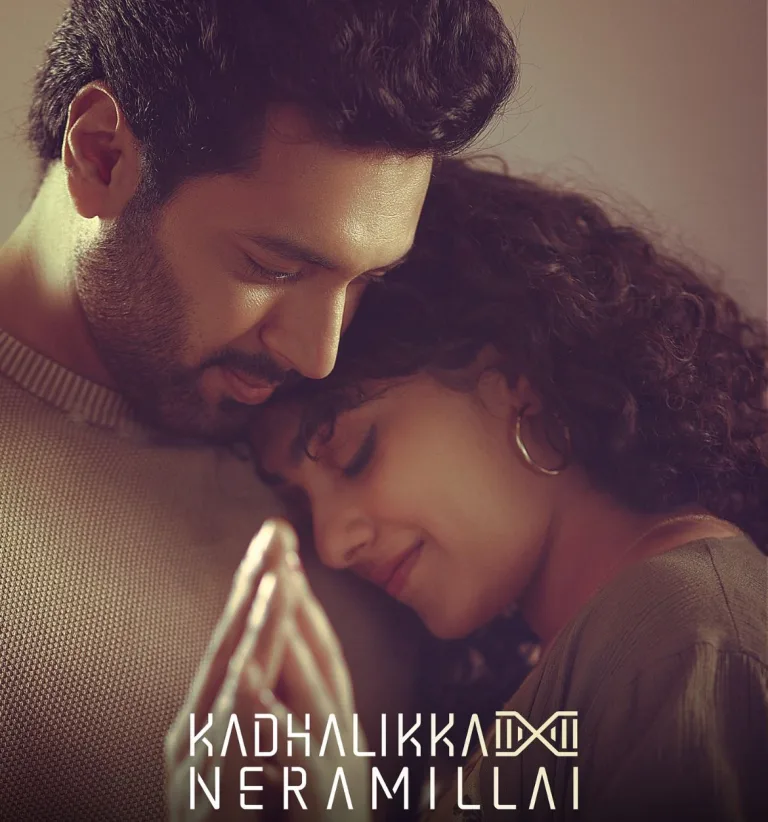 Kadhalikka Neramillai OTT Release Date: When and Where to Watch Nithya Menen, Ravi Mohan Romantic Drama on Netflix