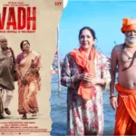 Luv Films’ Vadh 2 Team Seeks Blessings at Mahakumbh in Prayagraj – See Pics!
