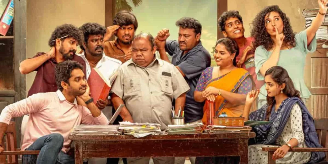 Office OTT Release Date