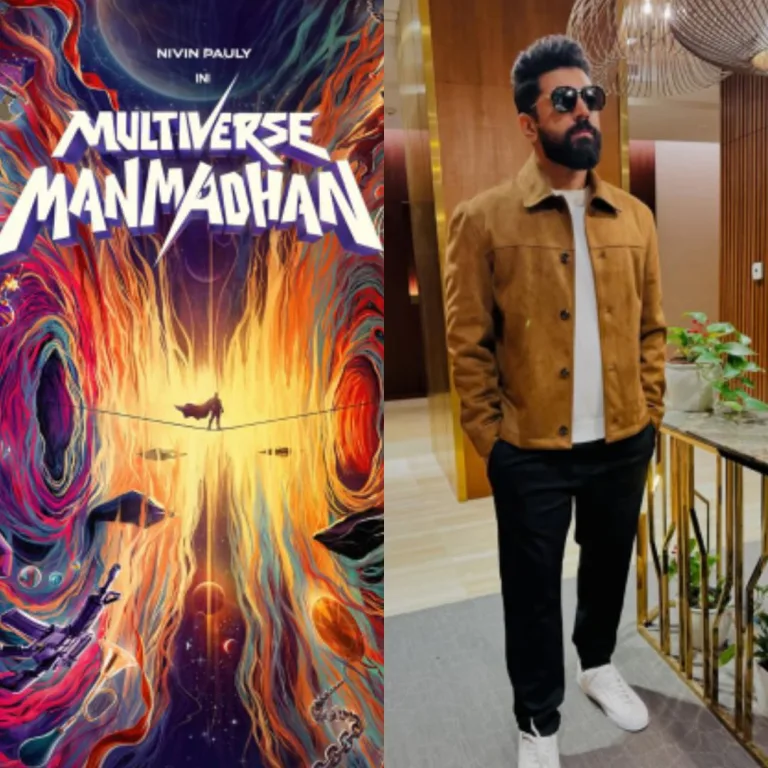 Multiverse Manmadhan: Nivin Pauly Becomes ‘India’s First Multiverse Superhero’ CHECK OUT POSTER HERE