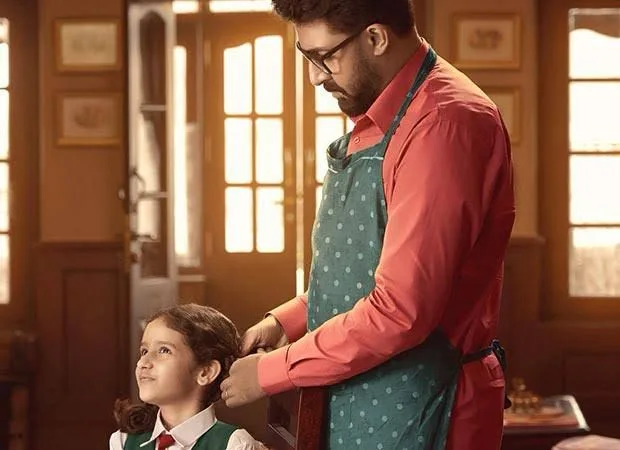 Abhishek Bachchan's Be Happy OTT Release Date 2025: Everything About Cast, Plot Expectations and More