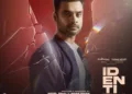 Identity OTT Release Date: When and Where to Watch Tovino Thomas, Trisha Krishnan’s Riveting Mystery Thriller