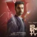 Identity OTT Release Date: When and Where to Watch Tovino Thomas, Trisha Krishnan’s Riveting Mystery Thriller