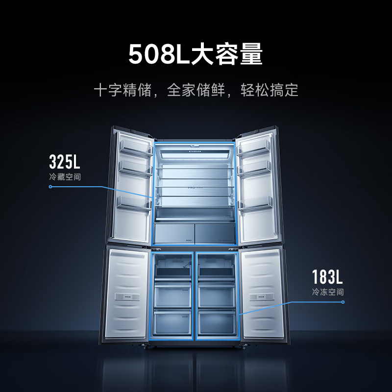 Xiaomi’s Ultra-Thin Mijia Refrigerator Pro 508L: Redefining Smart Cooling and Modern Kitchens