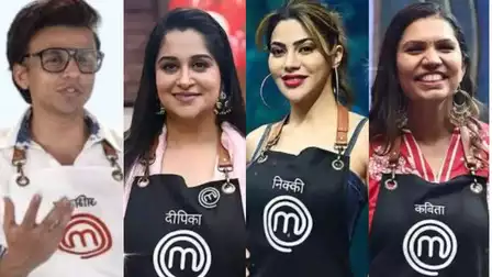 Celebrity MasterChef Elimination