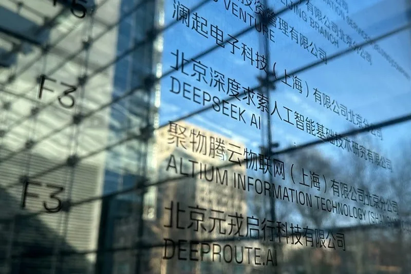 DeepSeek AI: The Chinese Startup Reshaping the Global AI Landscape 1 DeepSeek