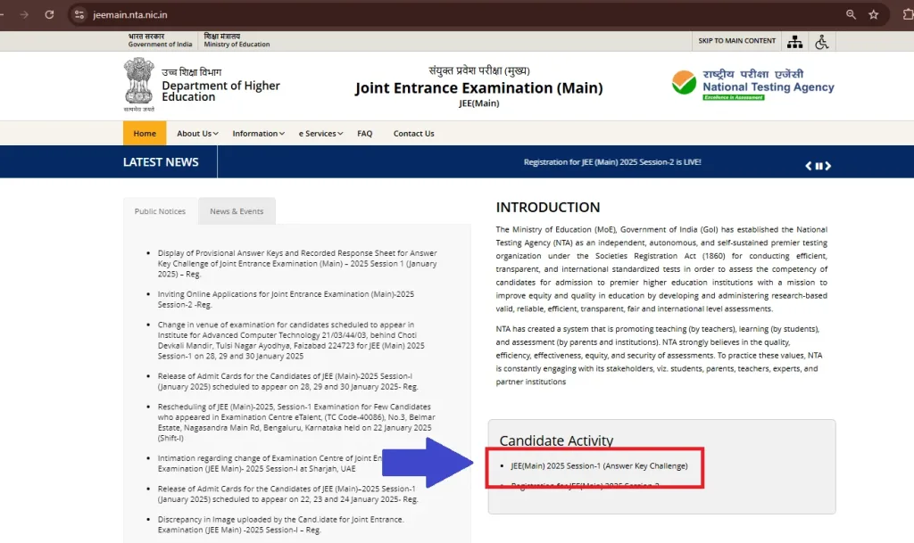 eem 2 JEE Main Result 2025 Session 1 : What Candidates Need to Know