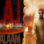 Lal Salaam OTT Release: The Curious Case of Rajinikanth’s Delayed Digital Debut
