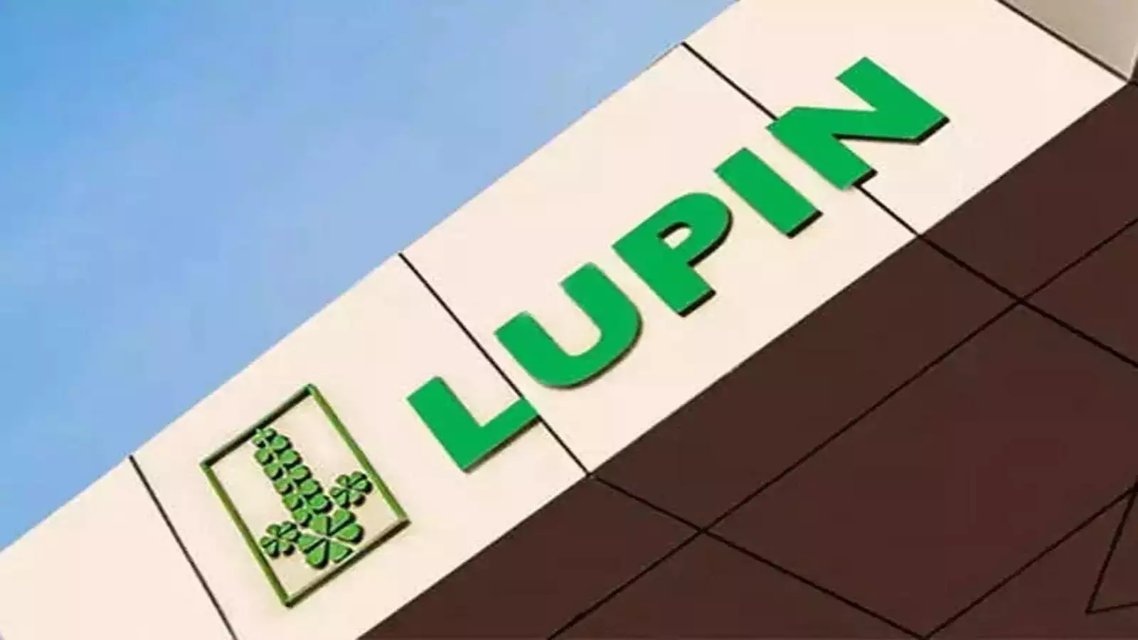 Lupin Share Price Analysis: Market Trends and Investor Insights