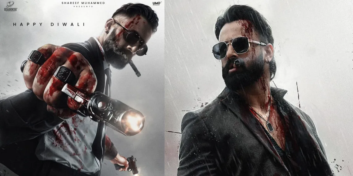 Marco Unni Mukundan stills images