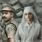 Rekhachithram OTT Release Date: Blockbuster Malayalam Thriller Arrives Early on Sony LIV