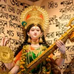 Saraswati Vandana: Sacred Verses and Prayers for Vasant Panchami 2025