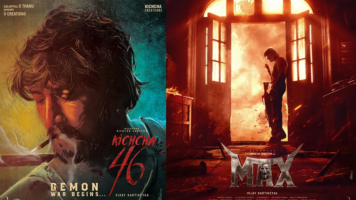 Max on ZEE5: Kichcha Sudeep’s Latest Kannada Actioner Lands on OTT